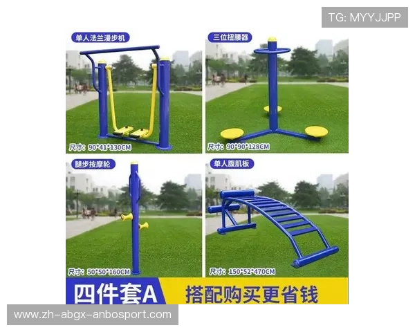 著名健身器材品牌及市场口碑分析